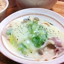 塩麹＊白菜の豆乳クリーム煮